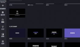 透b视频,揭秘视频背后的故事与魅力